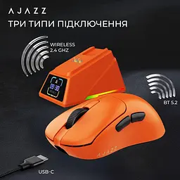 Миша Ajazz AJ179 APEX Orange 8K Charging Dock (AJM179-A-O) - мініатюра 7
