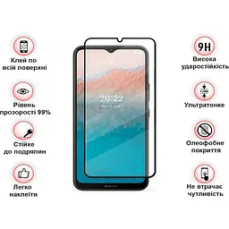 Захисне скло BeCover для Nokia C21 Plus / Nokia C22 Black (708145) - мініатюра 3