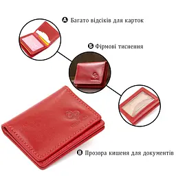 Шкіряна обкладинка для автодокументів Grande Pelle 11493 червоний - мініатюра 4