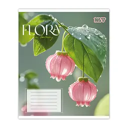 Упаковка зошитів Yes Flora А5/24 кл. 20 шт. (768790) - мініатюра 2