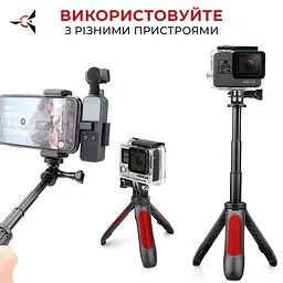 Набір для блогера 12 в 1: екшн-камера AIRON ProCam 7 Black з аксесуарами - мініатюра 7