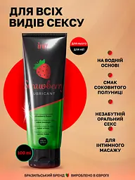 Оральний лубрикант Intt 100 мл (полуниця) - мініатюра 2