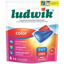 Гелеві капсули Ludwik Color для прання кольорових речей 2 в 1 32 шт