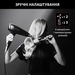 Фен Rowenta (CV581LF0) - мініатюра 6