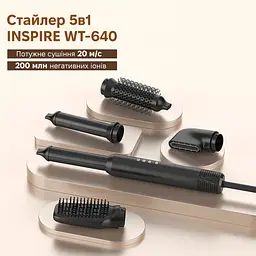 Стайлер для волосся Inspire WT-640 5в1 Black - мініатюра 2
