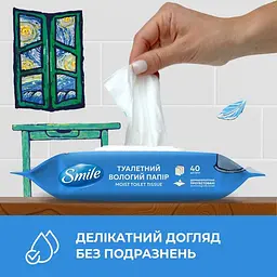Вологий туалетний папір Smile Procto Carе 40 шт. - мініатюра 4