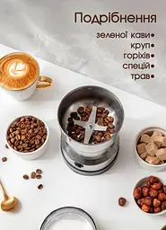 Кавомолка Bitek, електрична ножова 300 Вт, Нержавіюча Сталь - мініатюра 8