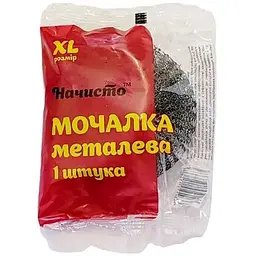 Шкребок кухонний ВИВА ГРУПП Метал 1шт в'язальний 20г