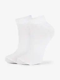 Шкарпетки короткі для хлопчика PremierSocks 16Д-3 20-22 Білий (4820203391868)
