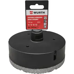 Коронка алмазна Wurth Hard Ceramic 125 мм M14 (1457440125) - мініатюра 2