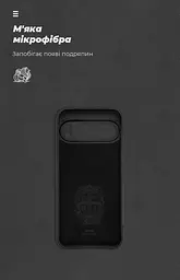 Чехол ArmorStandart ICON для Google Pixel 10 Pro XL 5G Camera cover Black (ARM87248) - мініатюра 4