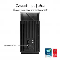 Wi-Fi Mesh-система Asus ZenWiFi Pro ET12 2pk Black (90IG05Z0-MO3A20) - мініатюра 7