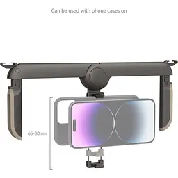 Ріг (клітка) для смартфона SmallRig Fold P20 Mobile Pocket Video Rig (4047) [95487] - мініатюра 2