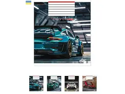 Зошит в лінію BRISK 12 арк. 25 шт./уп. ТВ-107 Інновації