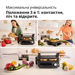 Гриль BRAUN CG 5033 IGY - мініатюра 3
