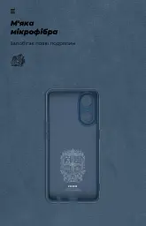 Чохол ArmorStandart ICON для OPPO Reno8 T 4G Camea cover Dark Blue - мініатюра 4