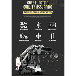 Конструктор Reobrix Mechanical Міні-навантажувач з пультом (22004) [160327] - мініатюра 7