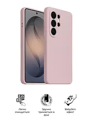 Силиконовый чехол с MagSafe для Samsung Galaxy S26 Ultra 5G, ICON2 MagCase, розовый, противоударный, панель с мягкой подкладкой, защита всего корпуса, поддержка беспроводной зарядки, совместим с защитными стеклами и пленками, ArmorStandart (ARM88838) - мініатюра 3