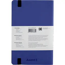 Книга записна Axent Partner Soft в крапку 125x195 мм 96 аркушів темно-синя (8312-02-A) - мініатюра 3