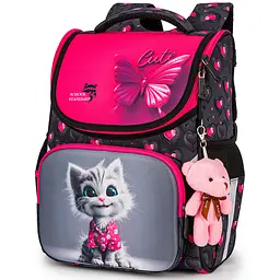 Ортопедичний шкільний рюкзак (ранець) School Standard для хлопчика 570 гр 14,5 літрів Сірий з рожевим