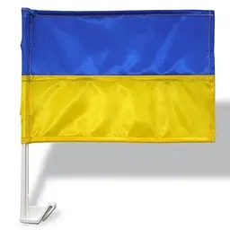 Прапор для авто УКРАЇНИ 45 х 30 см із пластиковим флагштоком