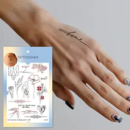 Набір тимчасових татуювань Світло переможе пітьму Tattooshka LB-175 - мініатюра 2