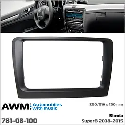 Перехідна рамка Skoda SuperB AWM 781-08-100 - мініатюра 4