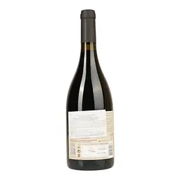 Вино Ravasqueira Coutada Velha Signature червоне сухе 0.75 л (137-21) - мініатюра 3