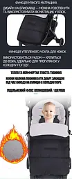 Теплий конверт на флісі червоний Solve для коляски та санчат 1000081 - мініатюра 6