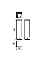 Стовпчик TOWER ST LED COB 15W IP54 DG 3000K (4.1.1) Redo 9578 - мініатюра 2