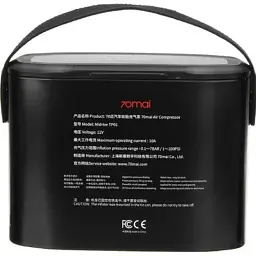 Автомобільний компресор 70Mai Air Compressor Lite (Midrive TP01) (576182) - мініатюра 8