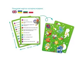Пазл Шукай та знаходь "Шалений космос" 300668 DoDo, 100 деталей, 33х47 см, в коробці (4823115911025) - мініатюра 3