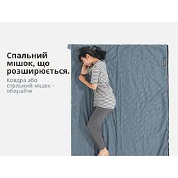 Спальний мішок Naturehike LW180 Mini NH21MSD04, правий, XL, темно-зелений - мініатюра 10