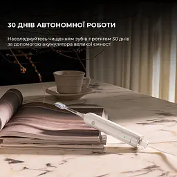 Зубна електрощітка Mova Fresh Білий (ATB13A-WH) - мініатюра 7
