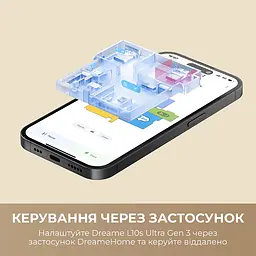 Робот-пилосос миючий Dreame Bot L10s Ultra Gen 3 White - мініатюра 4
