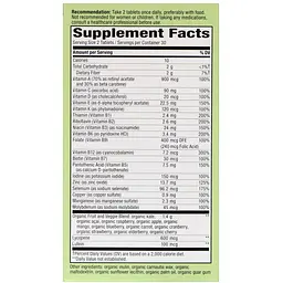 Мультивітаміни для чоловіків Nature's Way Alive ! Men's Multivitamin 60 таблеток - мініатюра 3