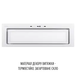 Витяжка повновбудована Perfelli Design Vision 9 Bianco Silenzio - мініатюра 3