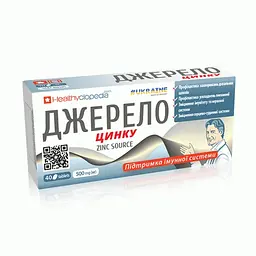 Таблетки Healthyclopedia Джерело цинку джерело цинку для імунітету шкіри та волосся 40 таблеток