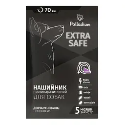 Нашийник Palladium Extra Safe від бліх і кліщів для собак 70 см фіолетовий - мініатюра 3