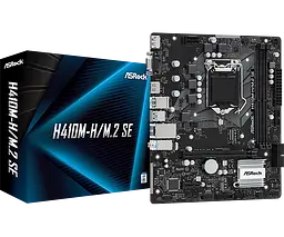 Материнська плата ASRock H410M-H/M.2 SE LGA 1200 (H410M-H/M.2 SE)