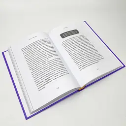 Не мона — Джен Сінсеро | BookChef, книга українською, нова, тверда