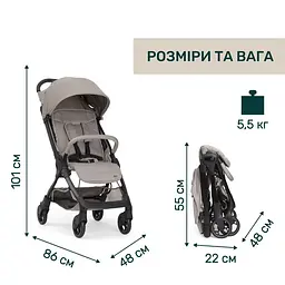 Прогулянкова коляска Chicco We 2 бежева (87167.43) - мініатюра 6