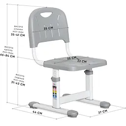 Стільчик Evo-kids сірий (EVO-301 G) - мініатюра 2