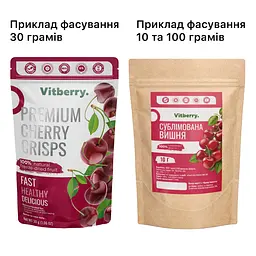 Сублімована вишня, 500 г - мініатюра 4