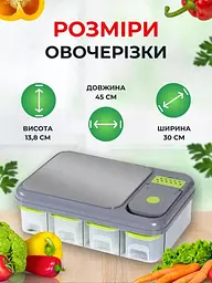 Ручна тертка — овочерізка 28 в 1 - мініатюра 7