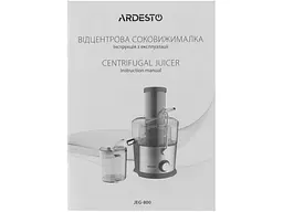 Соковитискач Ardesto JEG-800 - мініатюра 7