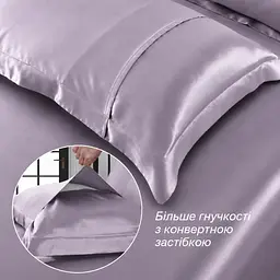Наволочка MaryuPHair 50×75 см з натурального шовку Mulberry з кантом 5 см (фіолетовий) - мініатюра 5