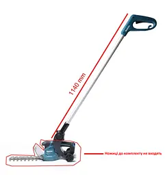Ручка-подовжувач 1140 мм для акумуляторних ножиць Makita DUM166, DUM168, UM164D, UM165D, UM167D, UH200D, DUM604, UM110D, DUM111, UM600D (198486-1) - мініатюра 3