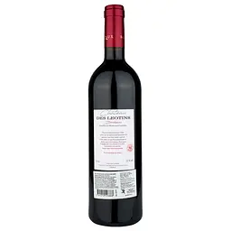 Вино Chateau des Leotins Rouge Chateau, червоне, сухе, 0,75 л - мініатюра 2