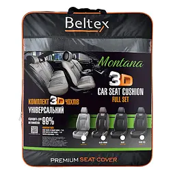 Накидки для сидінь Beltex Montana 3D Комплект Алькантара Коричневі - мініатюра 2